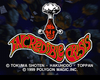Incredible Crisis screenshot 4 for Playstation